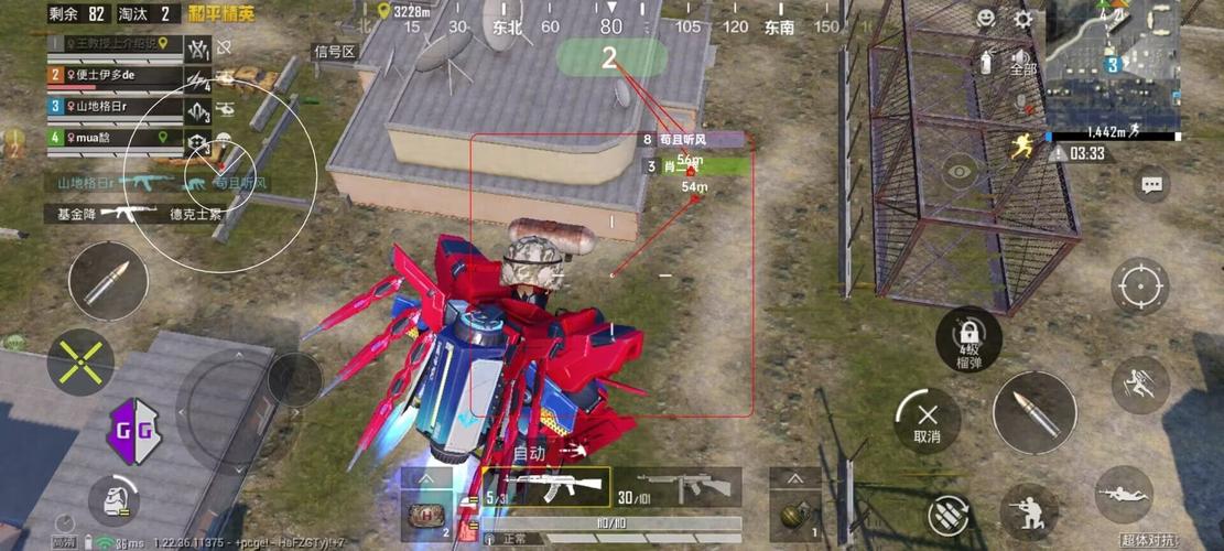 和平精英辅助【雷神/原小迪直装V1.4】稳定防封 人物透视 漏打自瞄 地铁逃生 锁死自瞄 物资显示 人物距离 组队显示